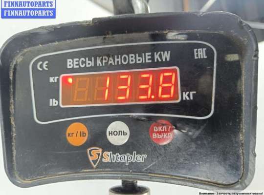 купить Двигатель (ДВС) на Nissan Murano Z50 (2002-2007)
