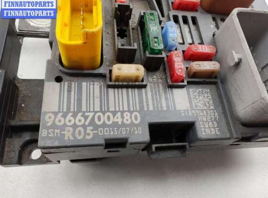 купить Блок предохранителей на Citroen Berlingo B9 (2008- )