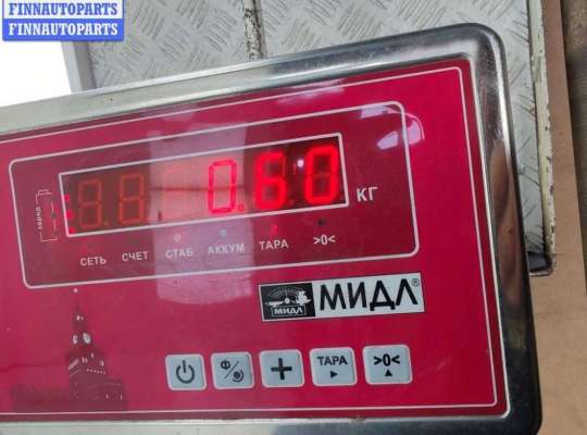 купить Блок предохранителей на Citroen Berlingo B9 (2008- )