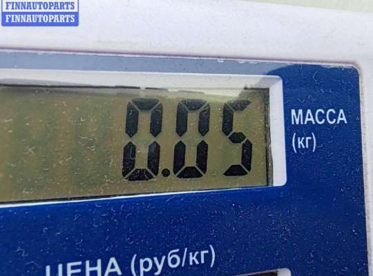 купить Подсветка номера на Ford Fusion