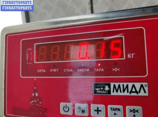 купить Ручка двери внутренняя задняя левая на Opel Omega B (1994-2003)