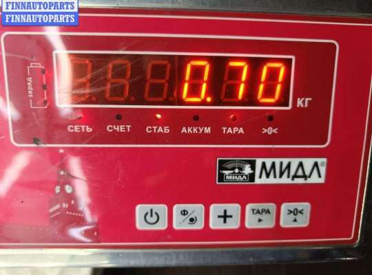 купить Защита крыла (подкрылок) передняя левая на BMW 5 E39 (1995-2003)