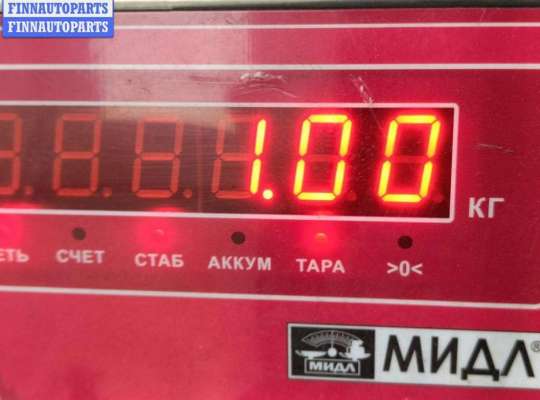 купить Подушка крепления двигателя на Audi A4 B7 (2004-2008)