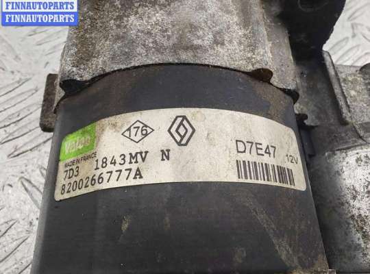 купить Стартер на Renault Scenic I (1996-2003)