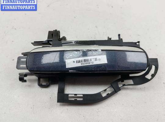 Ручка двери наружная задняя правая AU1718083 на Audi A6 C6 (2004-2011)