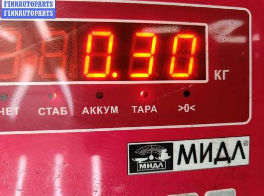 Трос ручника