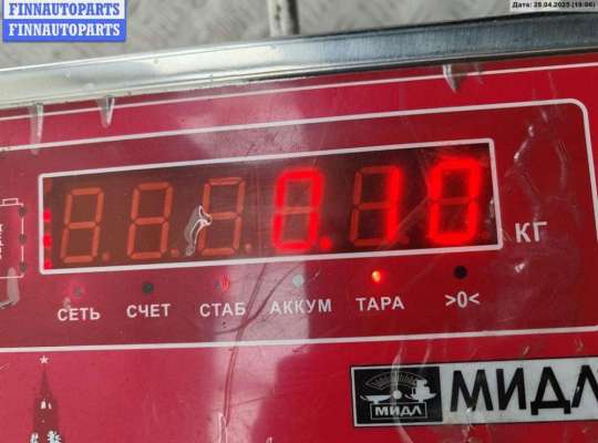 купить Датчик угла поворота руля на Mazda CX-7