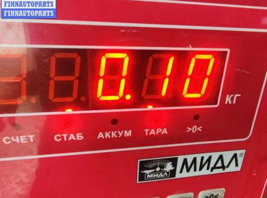 Форсунка топливная