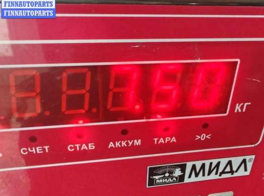 купить Генератор на Audi A4 B6 (2001-2004)