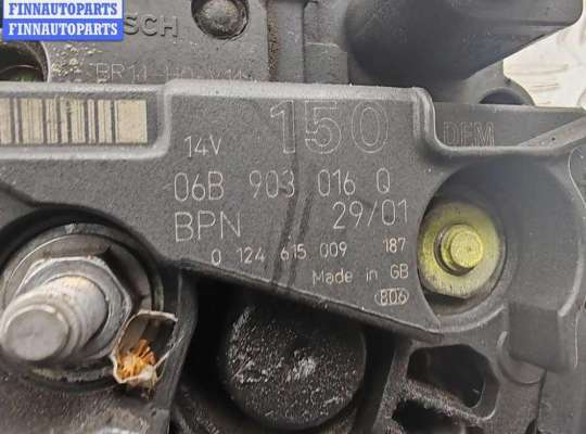 купить Генератор на Audi A4 B6 (2001-2004)