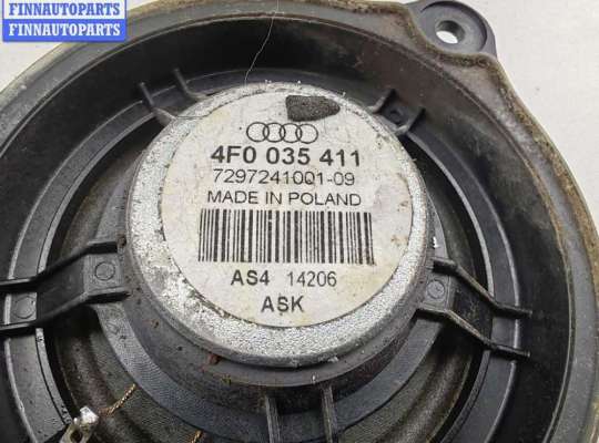 купить Динамик двери передней правой на Audi A6 C6 (2004-2011)