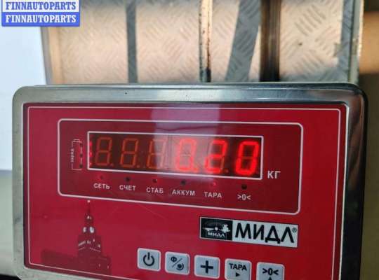 купить Сигнал (клаксон) на BMW 3 E46 (1998-2006)