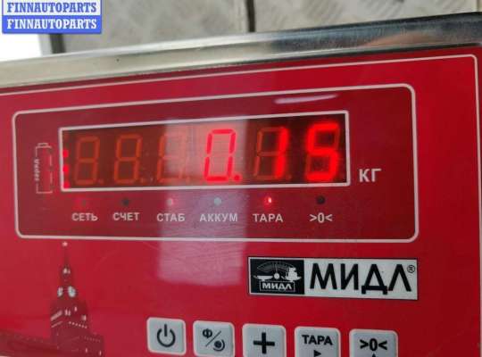 купить Шлейф подрулевой на BMW 5 E39 (1995-2003)