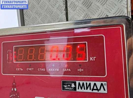 купить Патрон лампы указателя поворота на Opel Signum (2003-2008)