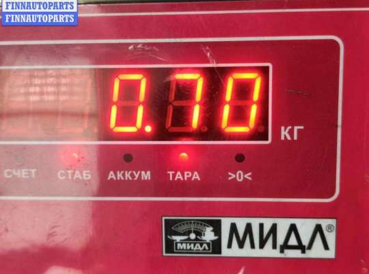 купить Сигнал (клаксон) на Volkswagen Passat B5