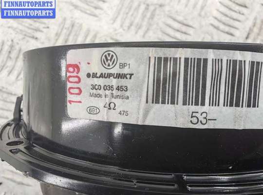 купить Динамик двери задней правой на Volkswagen Passat B6
