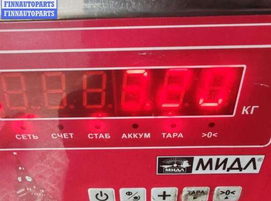 купить Стартер на Ford Mondeo III (2000-2007)