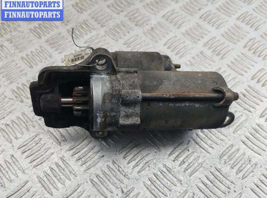 купить Стартер на Ford Mondeo III (2000-2007)