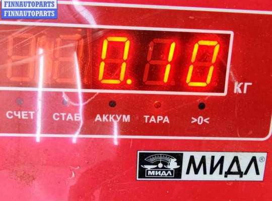 купить Активатор (привод) замка багажника на BMW 5 E39 (1995-2003)