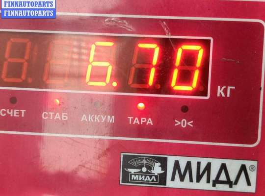 купить Генератор на Citroen C5 (2001-2008)