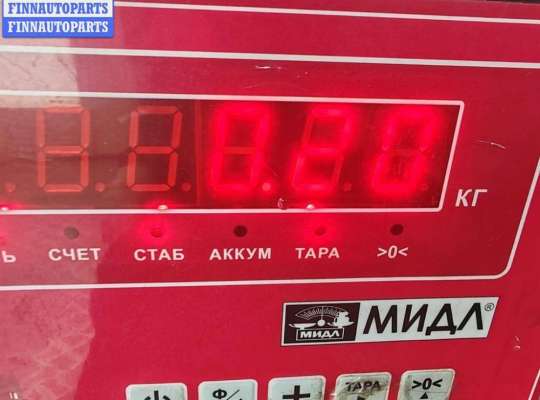 купить Трубка масляная турбины на Ford C-Max