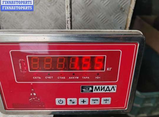 купить Вентилятор радиатора на Ford Focus III (2011-2018)