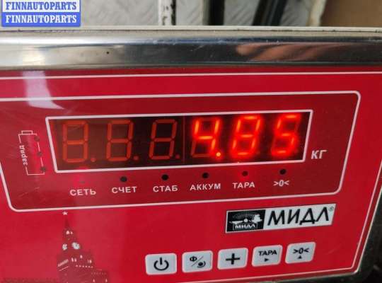 купить Диск тормозной задний на Ford Mondeo III (2000-2007)