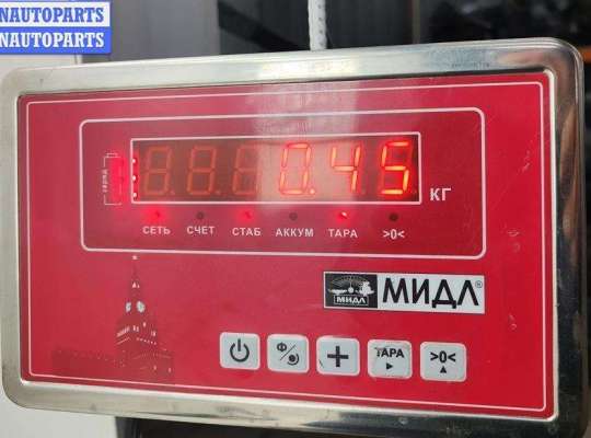 Бачок гидроусилителя