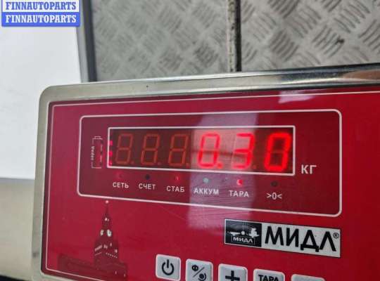 купить Ручка двери наружная передняя левая на Chrysler Voyager (1996-2000)