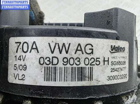 купить Генератор на Skoda Fabia mk2 (5J)