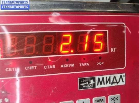 купить Подлокотник на Audi A6 C5 Allroad (2000-2005)