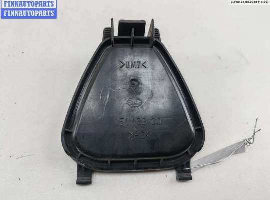 купить Крышка (заглушка) задняя фары правой на Volkswagen Passat B5+ (GP)