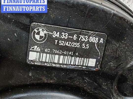 купить Цилиндр тормозной главный на BMW 3 E46 (1998-2006)