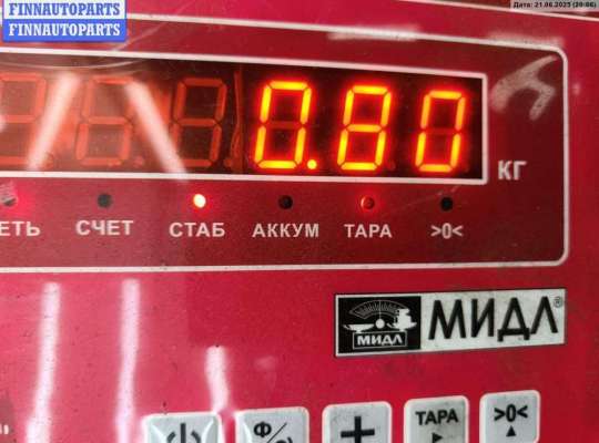 купить Бачок расширительный на Volkswagen Passat B5