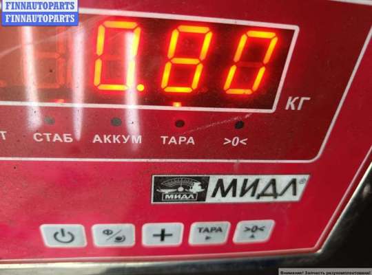 купить Дождевик на Opel Astra G (1998-2004)