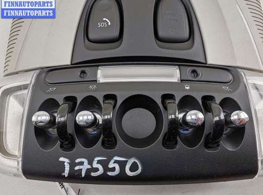 купить Фонарь салонный (плафон) на Mini Cooper/One 3 (F55/F56, 2013-2024)