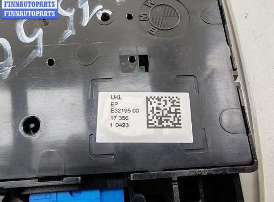 купить Фонарь салонный (плафон) на Mini Cooper/One 3 (F55/F56, 2013-2024)