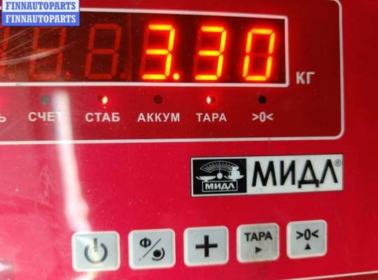 купить Усилитель бампера переднего на BMW 3 E46 (1998-2006)