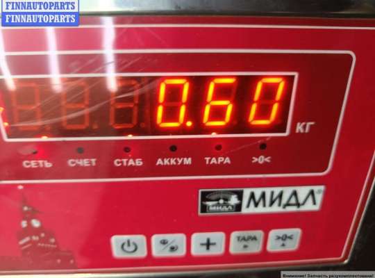 купить Дождевик на Opel Signum (2003-2008)