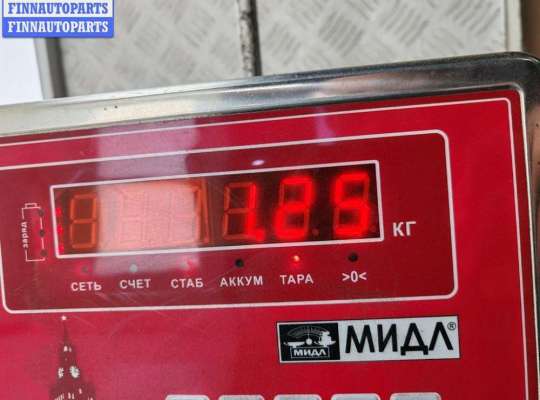 купить Кронштейн бампера переднего на Audi A6 C5 (1997-2005)