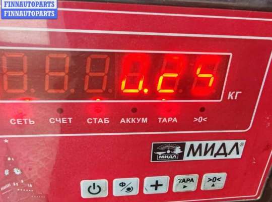 купить Клапан электромагнитный на Audi A6 C5 (1997-2005)