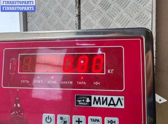 купить Замок зажигания на BMW 5 E39 (1995-2003)