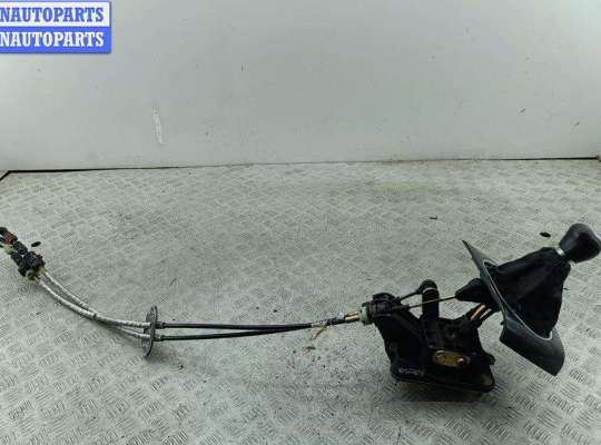 купить Кулиса КПП на Ford Mondeo III (2000-2007)