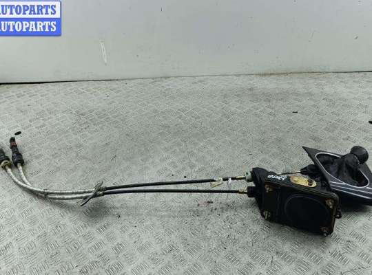 купить Кулиса КПП на Ford Mondeo III (2000-2007)