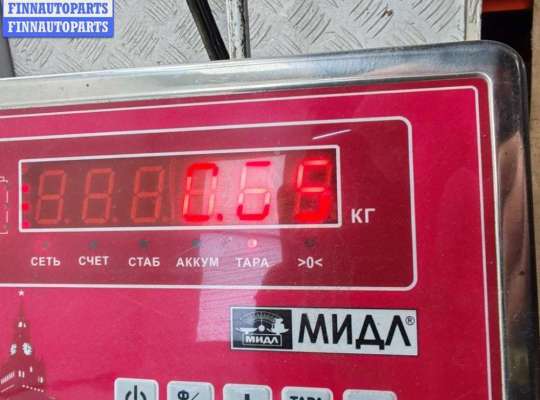 купить Динамик двери передней левой на Audi Q7 4L (2005-2015)