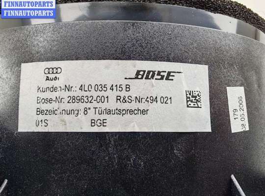 купить Динамик двери передней левой на Audi Q7 4L (2005-2015)