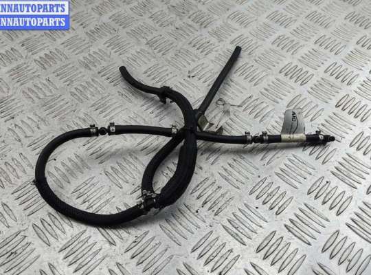 купить Трубка топливная на Opel Astra H (2004-2009)