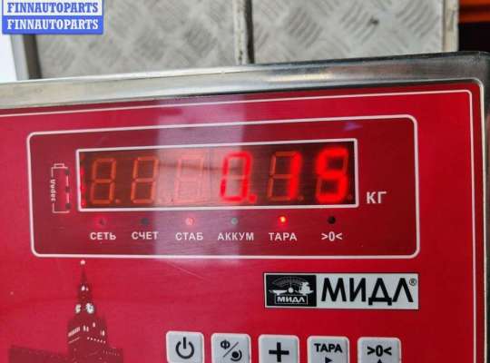 купить Решётка (заглушка) в бампер на Volkswagen Golf-4