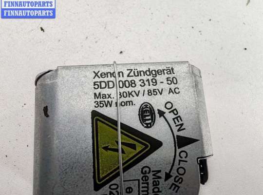 купить Блок розжига фар (ксенон) на Opel Astra H (2004-2009)