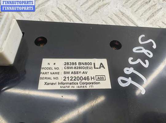 купить Переключатель отопителя на Nissan Almera N16 (2000-2007)